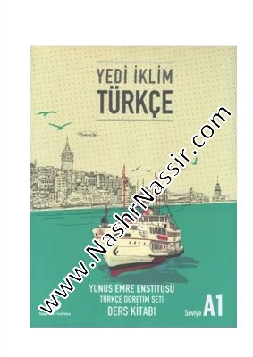 Yedi iklim A1